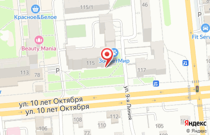 Зооветмир, ИП Суртаев Д.Г. на карте