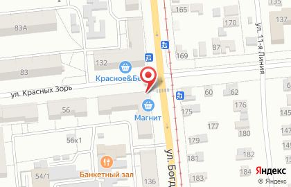Сеть мясных лавок, ИП Филин А.В. на улице Богдана Хмельницкого на карте