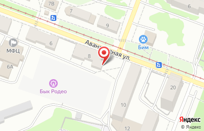 Агентство недвижимости Римский квадрат на улице Авангардная на карте