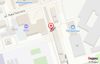 Зоомагазин в Туле на карте