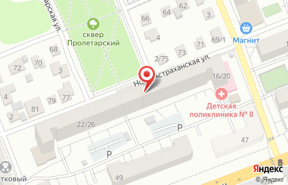 Компания по вывозу жидких бытовых отходов Чистый дом на карте