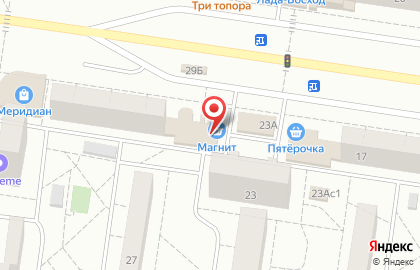 Мастерская по ремонту обуви и изготовлению ключей в Тольятти на карте
