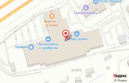 М.видео на Домодедовской (км МКАД 26-й) на карте