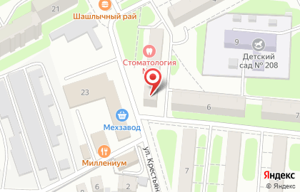 Магазин Жигулевское Бойлерное в Красноглинском районе на карте