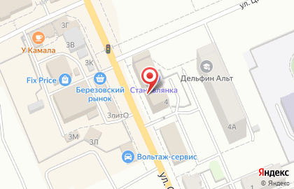 ГОЛД-сервис ИП Сафонов Д.И на карте