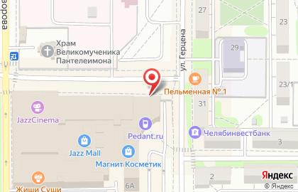Магнитогорский завод пиво-безалкогольных напитков в Ленинском районе на карте