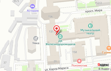 Детско-юношеская школа спортивного танца Локомотив в Железнодорожном районе на карте