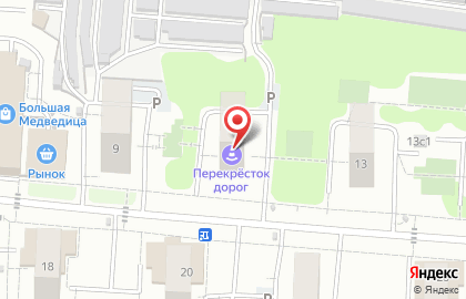 Компания Подбери Авто на карте