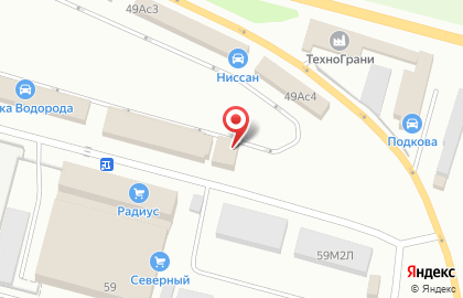 Магазин автоэмалей на Киевском шоссе на карте