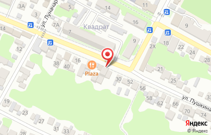 Офис продаж Билайн в Дагестанских Огнях на карте