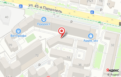 Салон красоты Марафет на улице Пирогова на карте