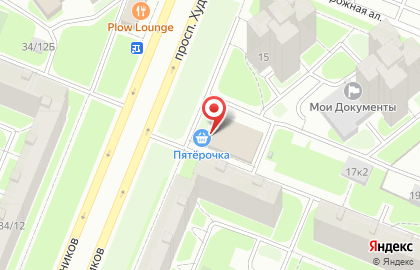 Супермаркет Пятёрочка на проспекте Художников, 45 на карте