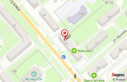 Салон часов Час-пик в Пролетарском районе на карте