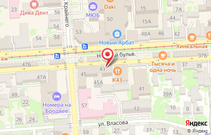 Минбанк в Пятигорске на карте