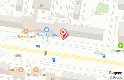 Комиссионный магазин Белый КОТ на улице 70 лет Октября на карте