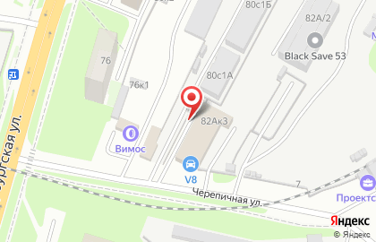 Автосервис по ремонту рулевых реек на Большой Санкт-Петербургской улице на карте
