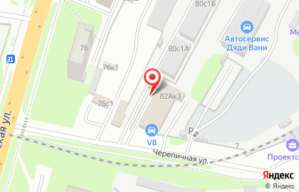 Автосервис Logan Motors на карте