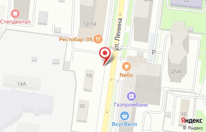 Магазин овощей и фруктов в Москве на карте