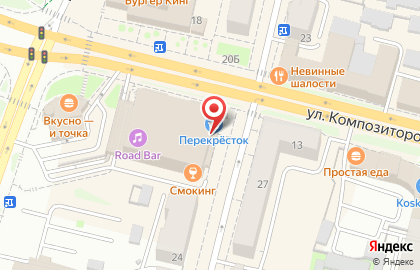 Кафе с доставкой Автосуши Автопицца на улице Ленинградской на карте