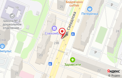 Магазин цветов на ул. Свердлова, вл23 на карте