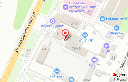 СТО У ДОРОГИ на Демократической улице на карте