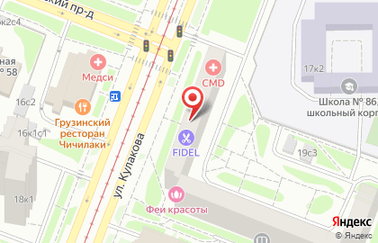 Барбершоп Fidel на метро Строгино на карте