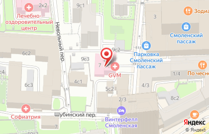 Студия подологии Valgo Podocare на карте