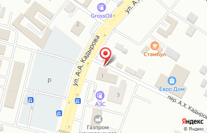 Стоматологический кабинет Шали Dent на карте