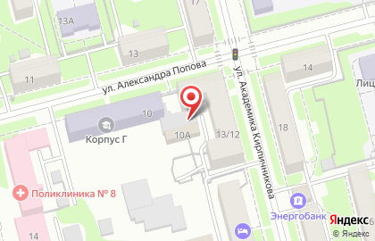 Производственно-коммерческая фирма Аква-Сервис на улице Александра Попова на карте