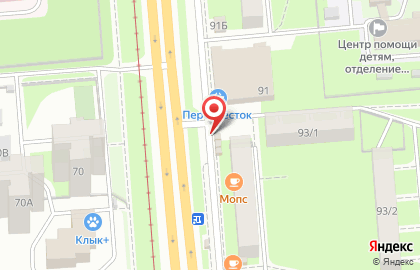 Магазин киосков по продаже кондитерских изделий Кондитер 8 в Мотовилихинском районе на карте