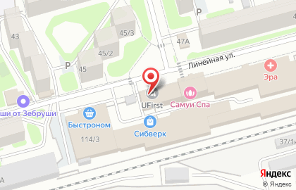 Сибирская Сувенирная Компания на карте