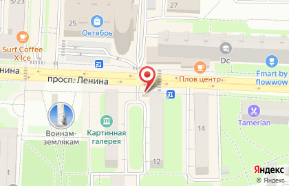 Киоск печатной продукции в Москве на карте