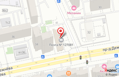 Пансионат Почта России в Южном Медведково на карте