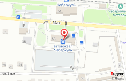 Фотокопицентр на улице 1 Мая на карте