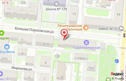 Аптека Будь здоров! в Санкт-Петербурге на карте