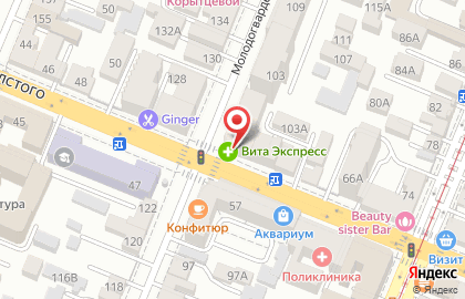 Аптека Вита на улице Льва Толстого, 58 на карте