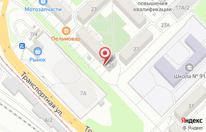 Ателье Ева на Транспортной улице на карте