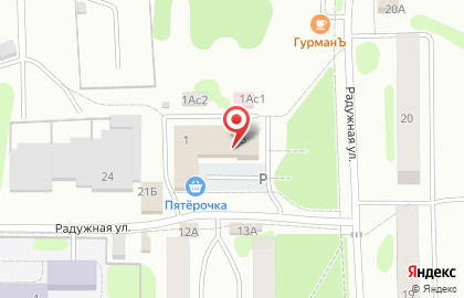 Банкомат на Радужной улице на карте