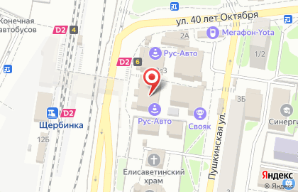 Сервисный центр Pedant.ru на Пушкинской улице на карте