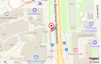Салон сотовой связи GSM торг на карте