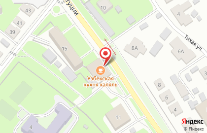 Бистро Узбекская Кухня на карте
