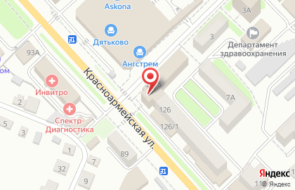 Юридическая компания Афина на Красноармейской улице на карте