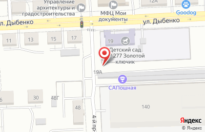 Автостоянка в Самаре на карте