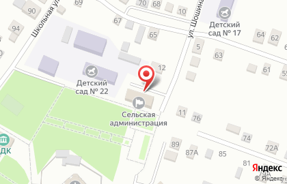 Многофункциональный центр Мои документы на улице Шошина на карте