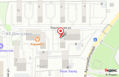 Магазин разливного пива БирХаус в Карасунском районе на карте