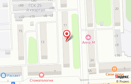Магазин для садоводов Флора на карте
