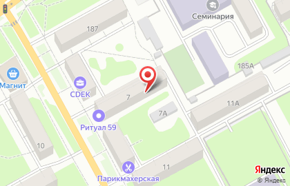 ВМК на улице Космонавта Леонова на карте