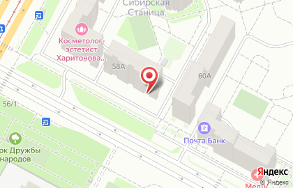 Склад-магазин Цветочная База №1 на проспекте Шахтёров на карте