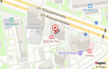 Swarovski Elements на улице Кошурникова на карте