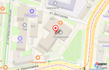 Сервисный центр Settingpc на проспекте Гагарина на карте